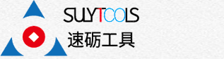 北方電火花
